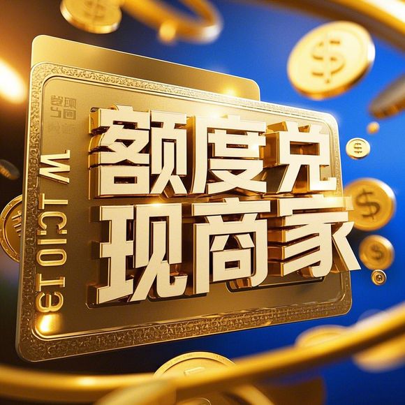 2023最新花呗提现全攻略，9种提现方式+避坑指南+市场环境分析